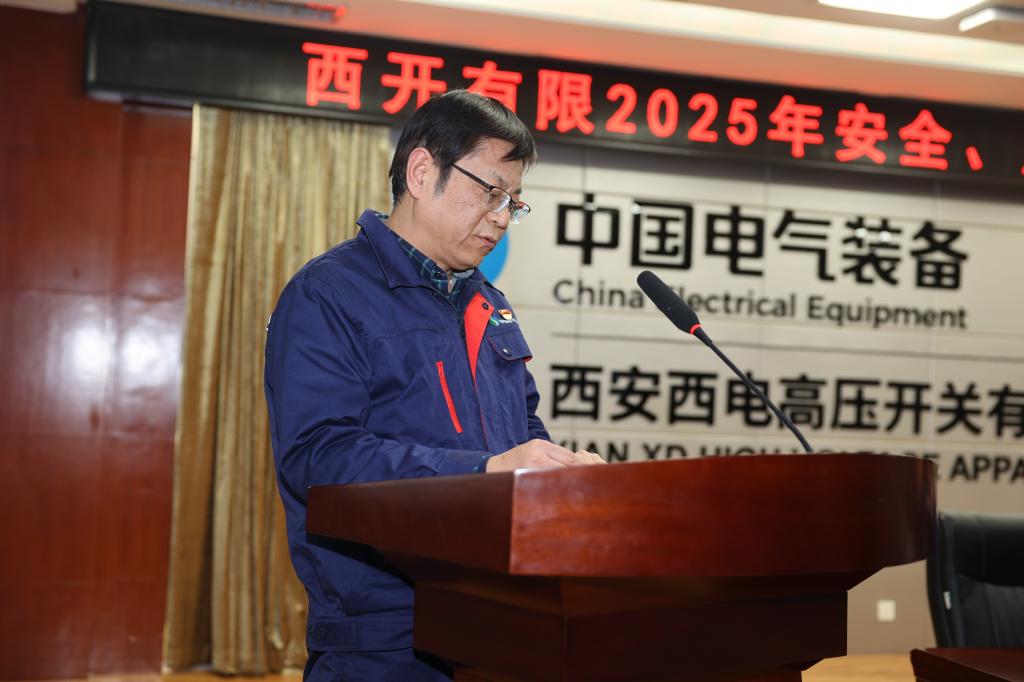 F6BB894BC366424BF312B4963A2_E8F7A4CA_1139B