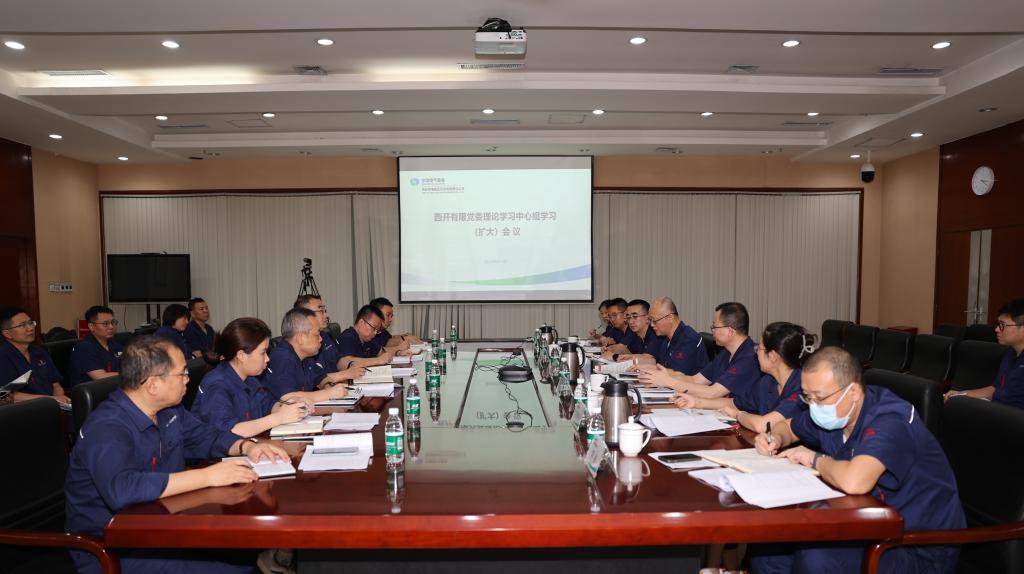 AF4C128519E7F54D0C973083518_094AF226_121B1