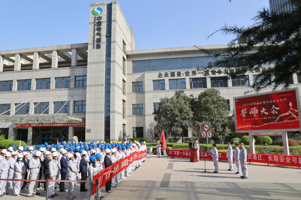 D70FB0F83493CBE7E29E8C5B7F9_1E872CD7_225BD