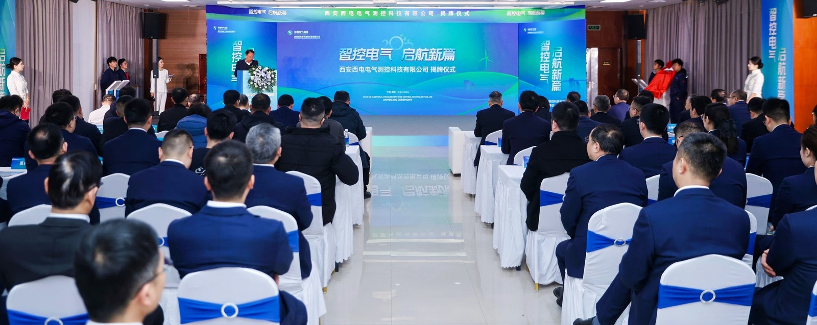 B7C32F12BFBD57C339A5BAB5F58_DCE37D38_37766