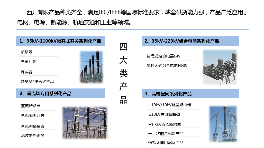 7A7DAE70B0EAB52C73B25130636_F2652E6B_355A5