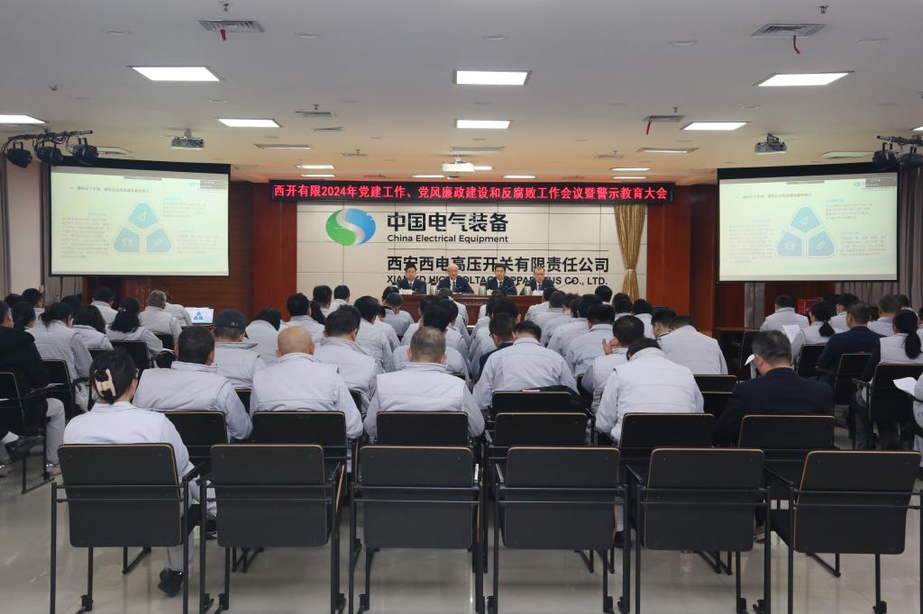 AA721FC7DB20FEA59A0B031B98E_5047E827_14BB5