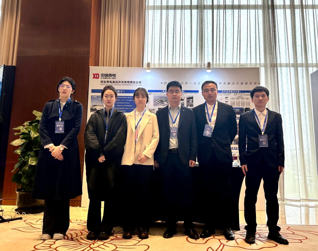 B3A4564F37873127C98E77F1600_29616F29_20046