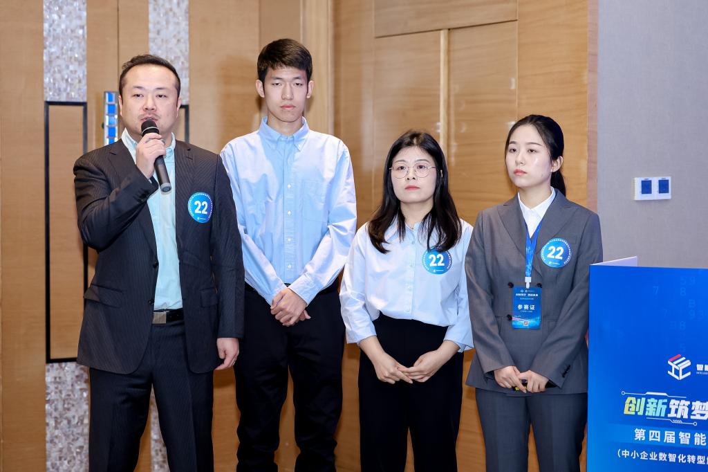 E04DC94DFDFA48CCE644E99B3DA_2E3D2C22_14753