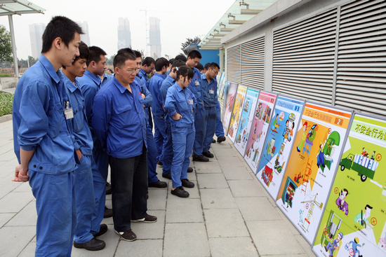 JDB电子·(中国区)试玩平台-JDB电子游戏官网