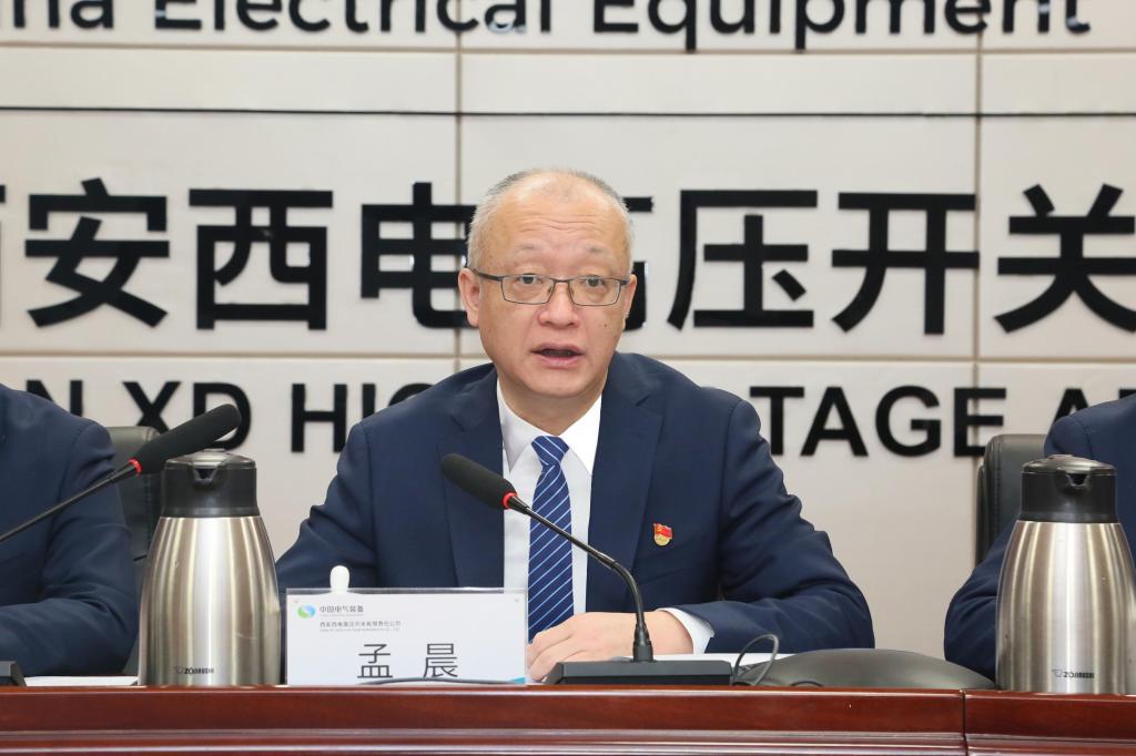 党建引领建新功 凝心聚力登新高 | JDB电子有限党委召开2024年党建事情聚会、党风廉政建设和反糜烂事情聚会暨警示教育大会