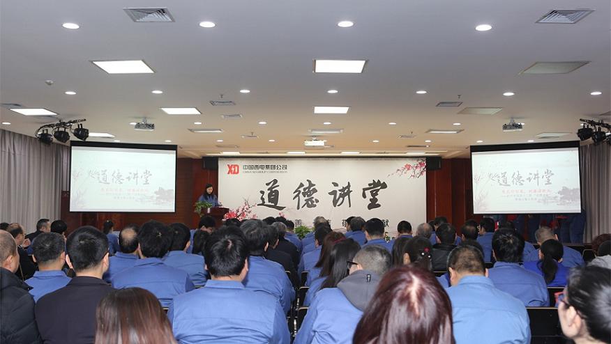 JDB电子·(中国区)试玩平台-JDB电子游戏官网