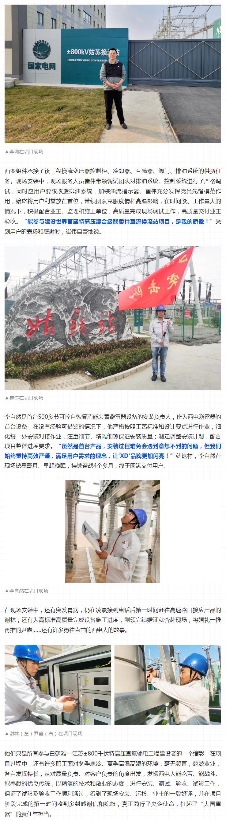 1C6E2AD689F71CEB045DBF9B4C1_1122C31E_5DE3D