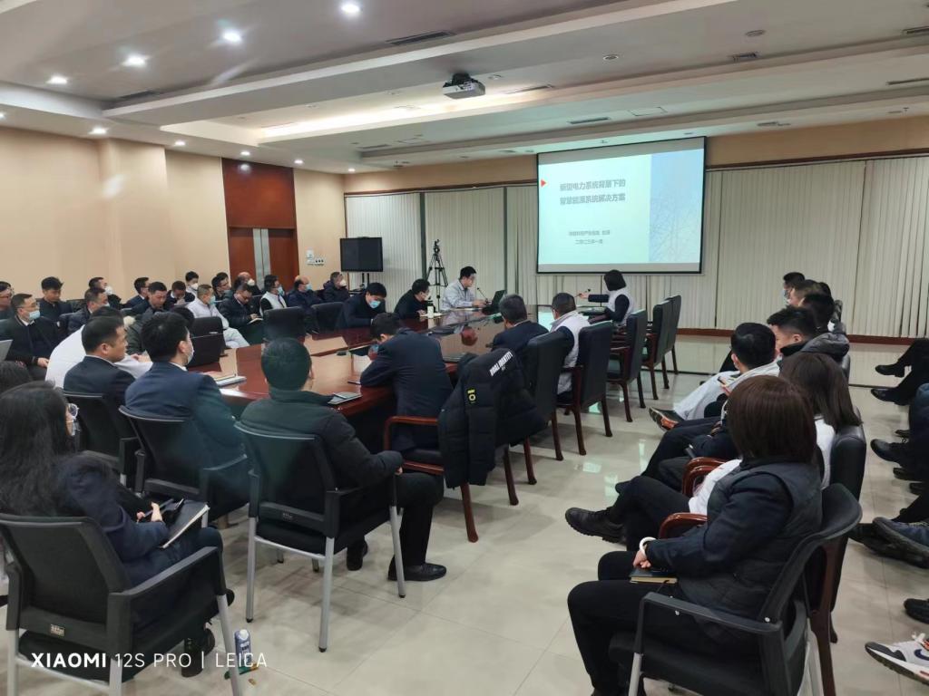 CE2F408BE1320D8D2627A475274_6FC45CF0_16D67