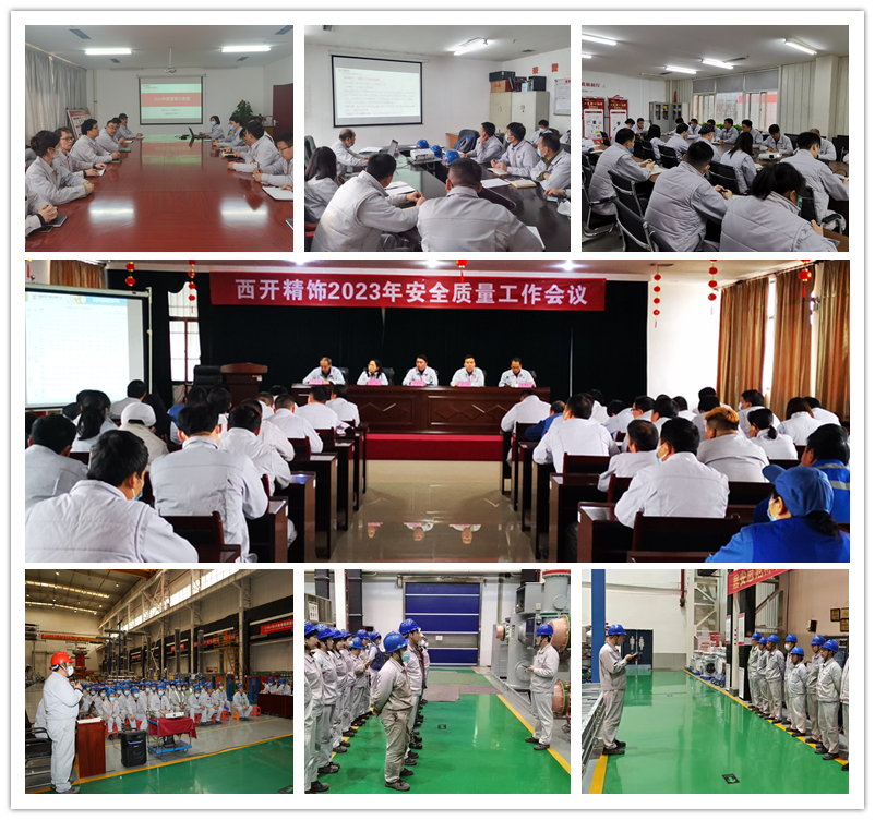 E385C1BFB5AB1493AA04D050A18_93F83769_BC89C