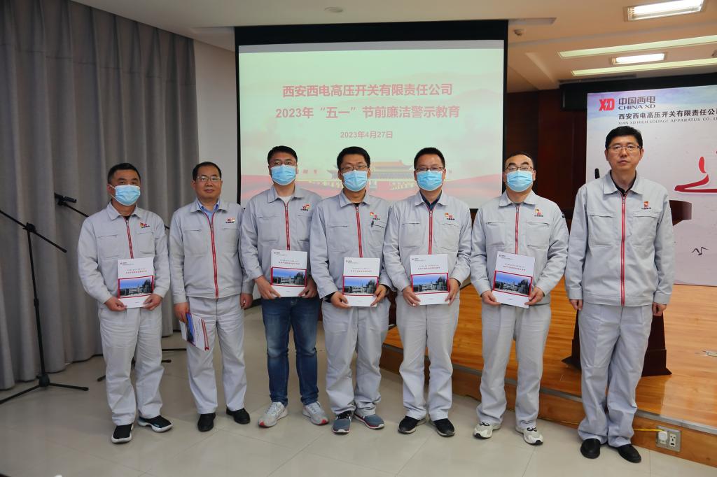 617783FC07D71F21DF5B1D46467_6222B14F_1593D