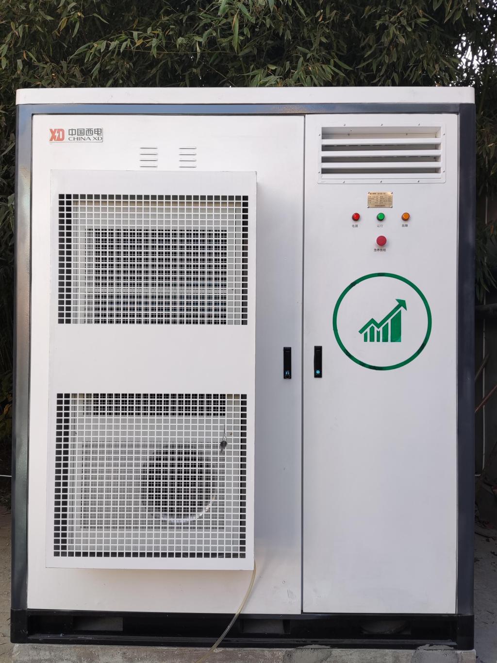 06E3EC9B89E15AE8E6E09F7E3A0_84BDE9B5_2EA92