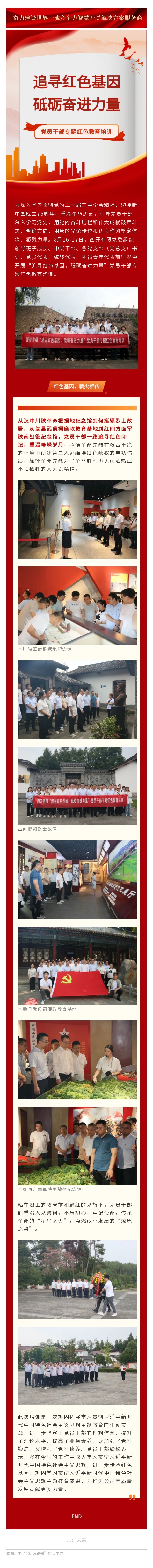 584A964286137B96B635BB6155D_454321FF_BDD94