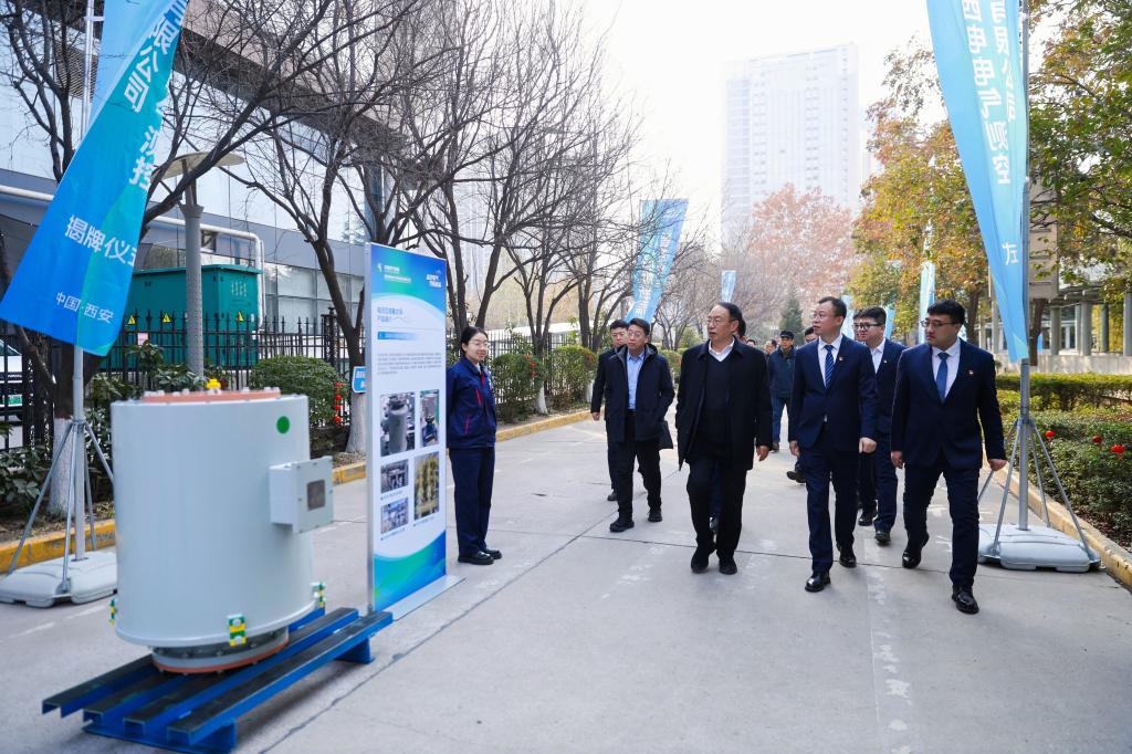 BCC85AE2EABB3F180F384CC0CEA_498DF9C7_2385D