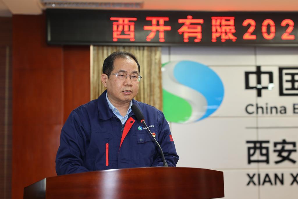 183D044D543EBCAB077FDD11624_986E92AF_E45F