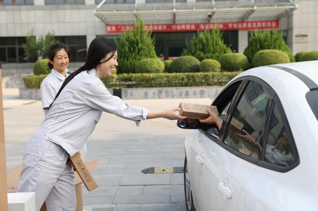 57BC959FE753BC749043D44E7B5_2B0BED60_13527