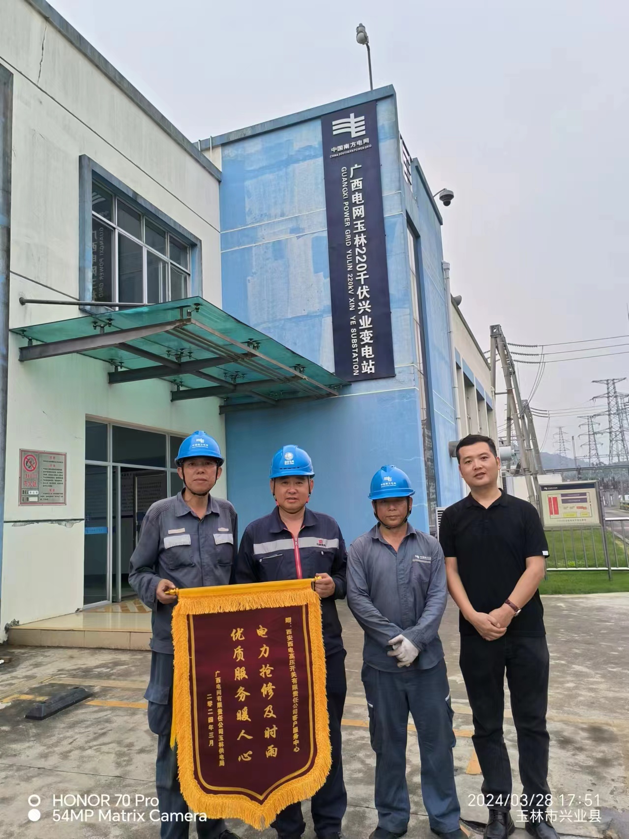 A0962C3CDD5BECB23C4C9BC1FC9_B0274544_94375