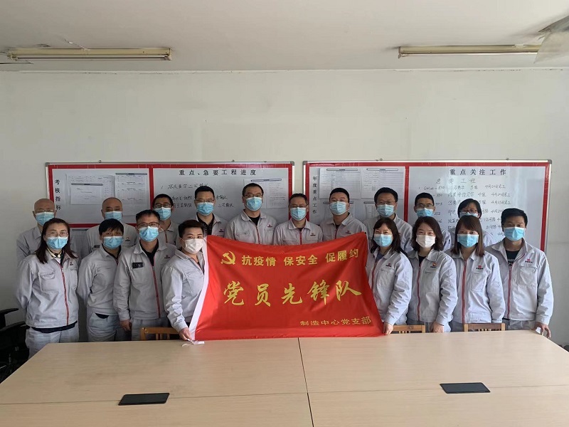 15BED4DBA40CF137F6C2087955A_0D1F6C1B_20394