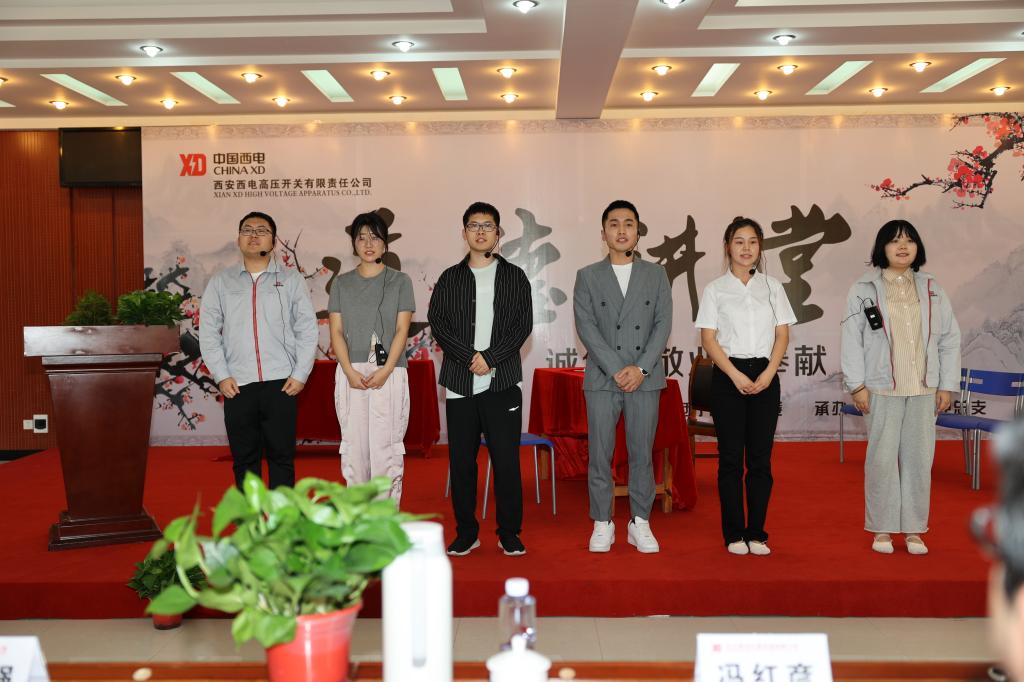 FC1C5F88DF53C8C0F219E7DEB34_0B3367A7_17514