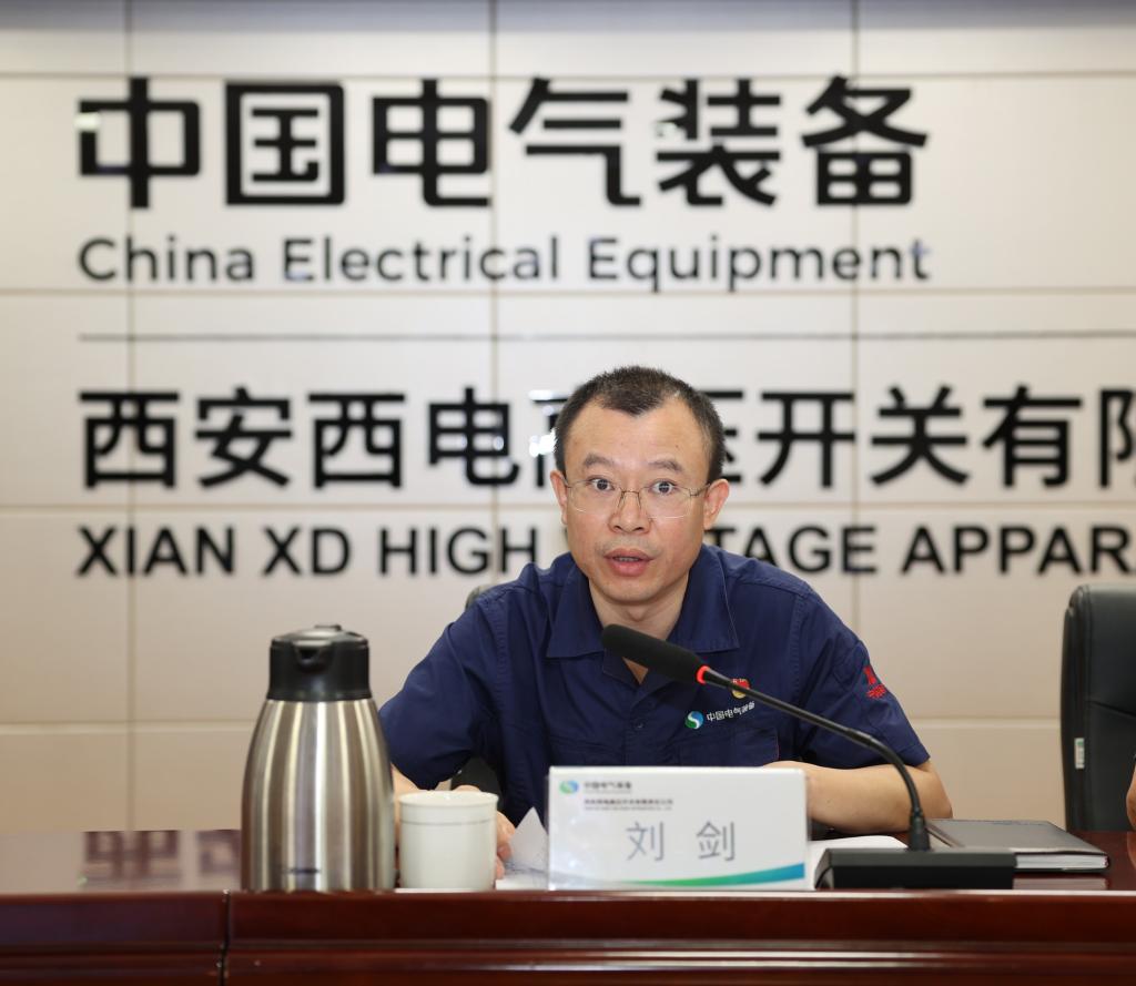 JDB电子有限召开2025年年中事情聚会