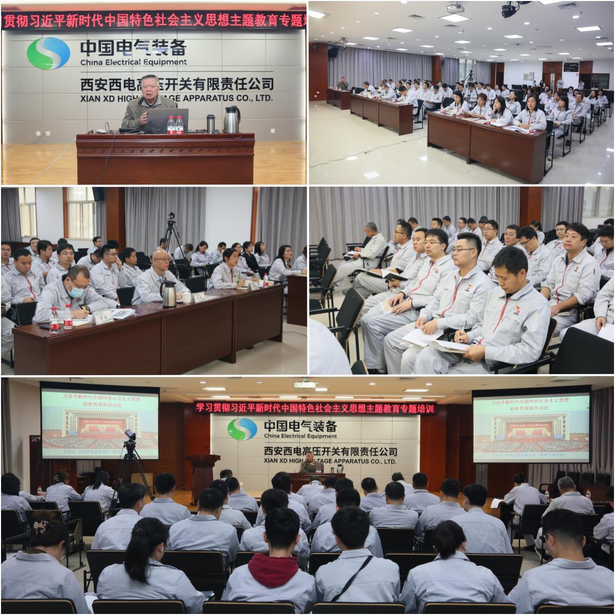 2359C617B9562CF733EC685DB4F_6372C1DD_383B6