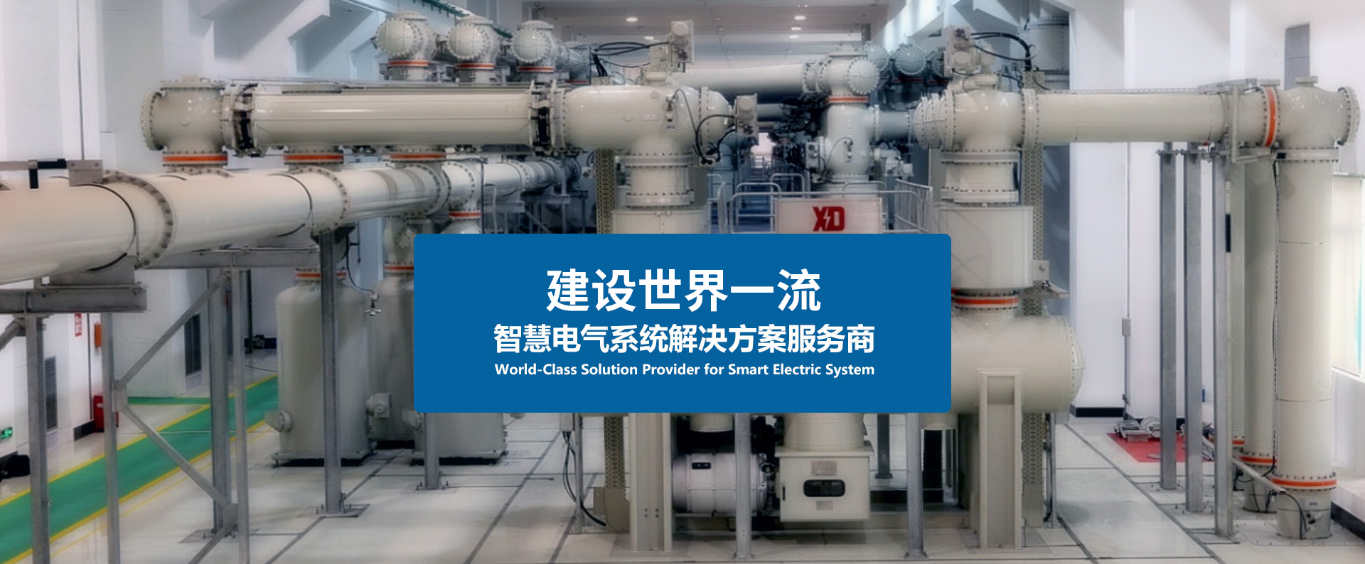 JDB电子·(中国区)试玩平台-JDB电子游戏官网